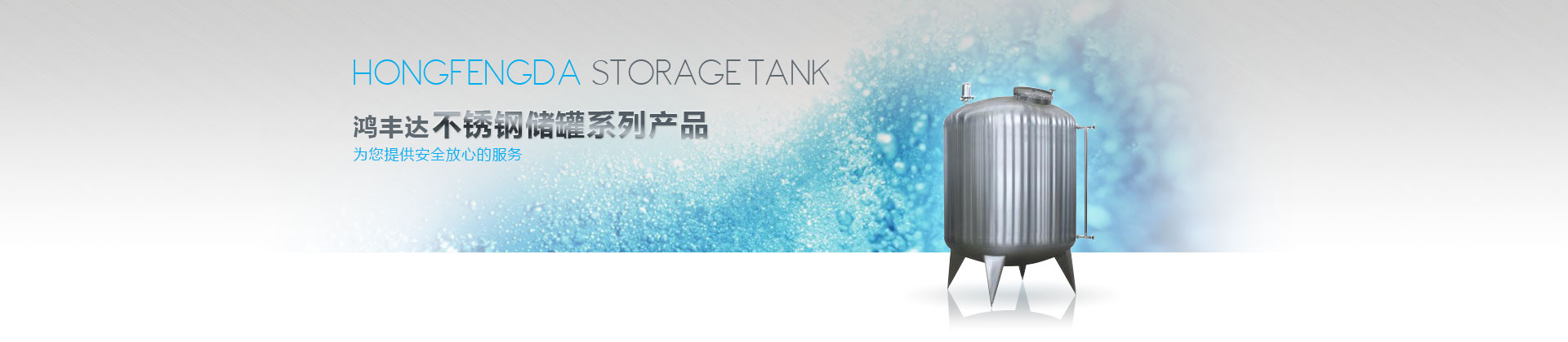 多年的經營過程中，不斷優化貨源渠道，使產品價格更具競爭力！